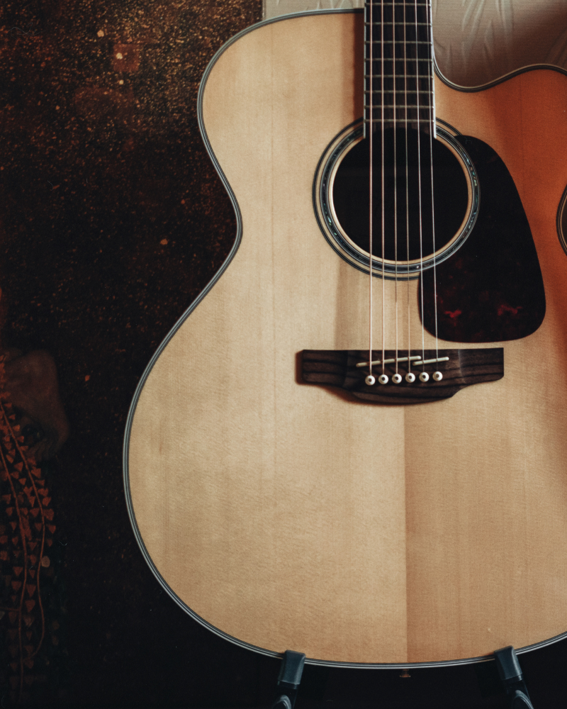 Guitare